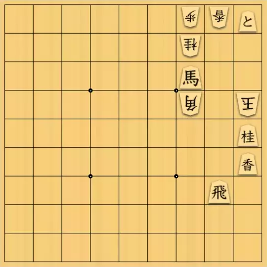 justiceさんが投稿した詰将棋「15手詰(中級)」のサムネイル画像