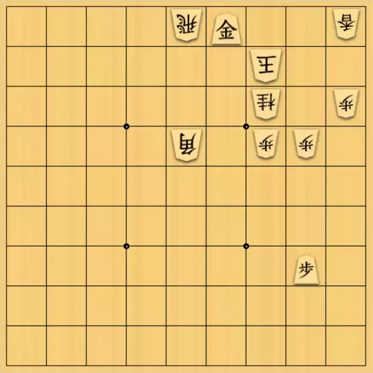 あたまかなさんが投稿した詰将棋「(^O^)／19手詰だよ　#1406」のサムネイル画像