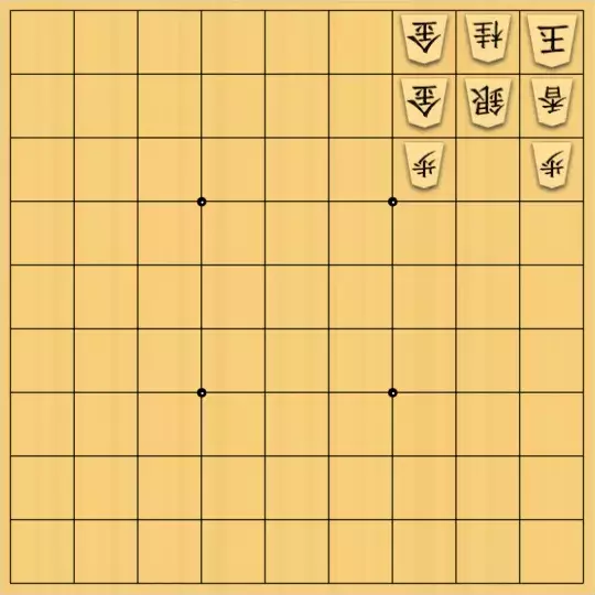 三木歩佳さんが投稿した詰将棋「協力詰21手」のサムネイル画像