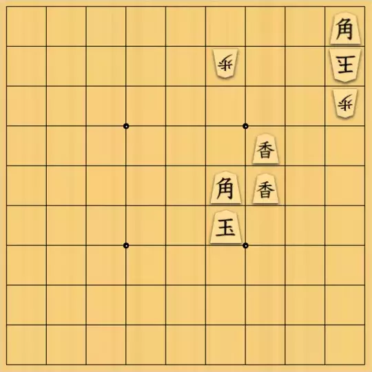 あたまかなさんが投稿した詰将棋「(^O^)／11手詰だよ　#1215」のサムネイル画像