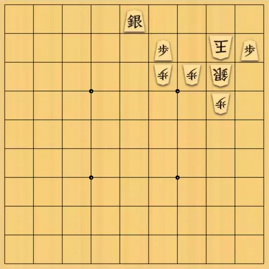 歌怪獣さんが投稿した詰将棋「超速９手詰め」のサムネイル画像