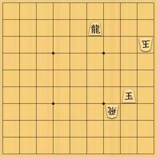 springsさんが投稿した詰将棋「フェアリー#47 協力自玉詰8手」のサムネイル画像