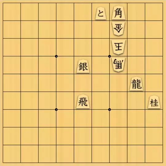 AlexKさんが投稿した詰将棋「3手詰」のサムネイル画像