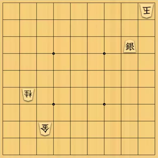 無い段さんが投稿した詰将棋「協力詰 17手」のサムネイル画像