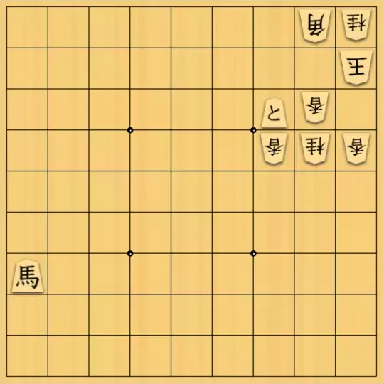 大林満さんが投稿した詰将棋「簡単、5手詰」のサムネイル画像
