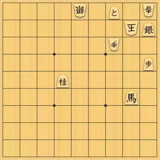 まめオニさんが投稿した詰将棋「猛暑日の生ビール　８杯目」のサムネイル画像