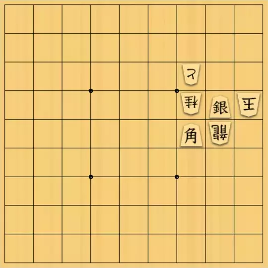 じんぽんチャンネルさんが投稿した詰将棋「№0999_250621_13手詰」のサムネイル画像