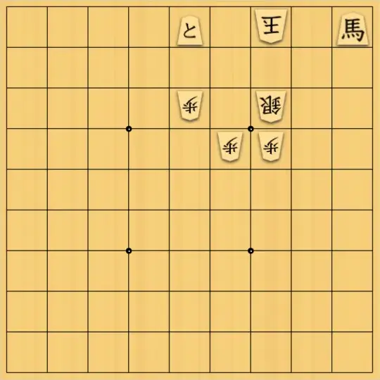 スズミさんが投稿した詰将棋「7手詰 No.6」のサムネイル画像