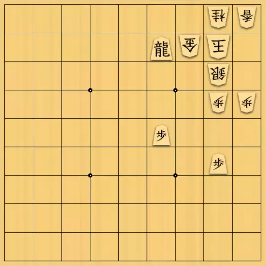 justiceさんが投稿した詰将棋「陣形図式(初級・15手)」のサムネイル画像