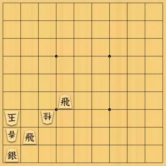 kitty3さんが投稿した詰将棋「5手詰 ターン」のサムネイル画像