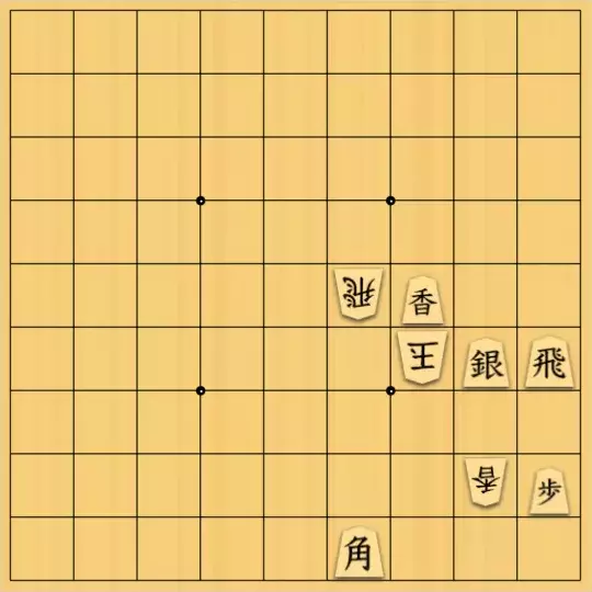占魚亭さんが投稿した詰将棋「打歩協力詰９手」のサムネイル画像