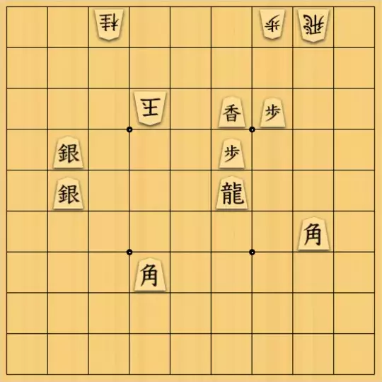 keima82さんが投稿した詰将棋「26の角が最後に働く」のサムネイル画像