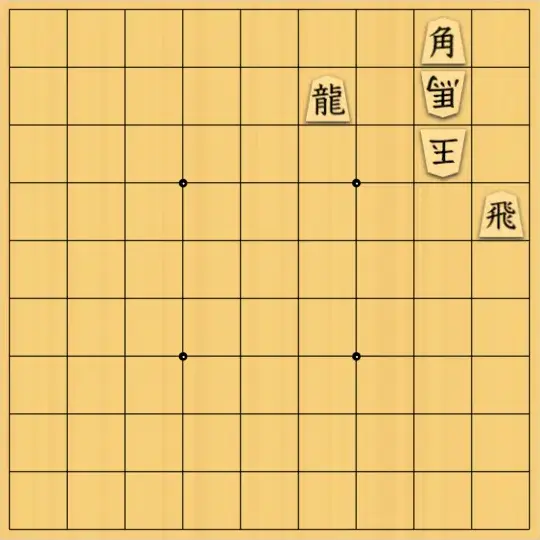 mtmtさんが投稿した詰将棋「７手詰」のサムネイル画像