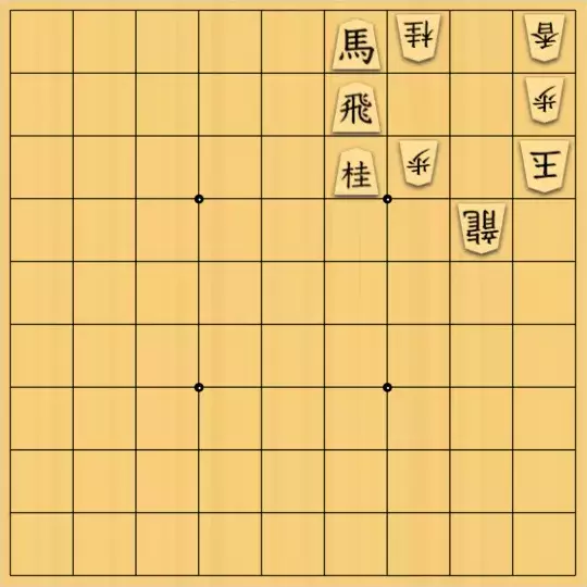 さわらさんが投稿した詰将棋「5手詰」のサムネイル画像