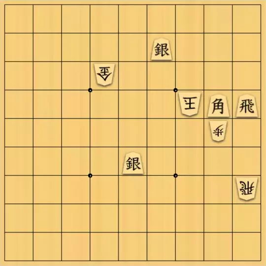 kitty3さんが投稿した詰将棋「LPSA日めくりカレンダー2010 #9」のサムネイル画像