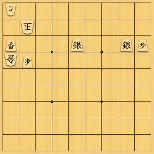 岡本英雄さんが投稿した詰将棋「19手詰作品」のサムネイル画像
