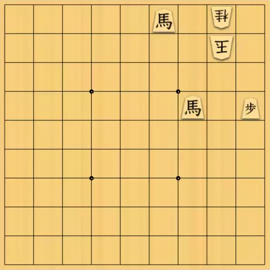 バビル３世さんが投稿した詰将棋「メーカー用43」のサムネイル画像