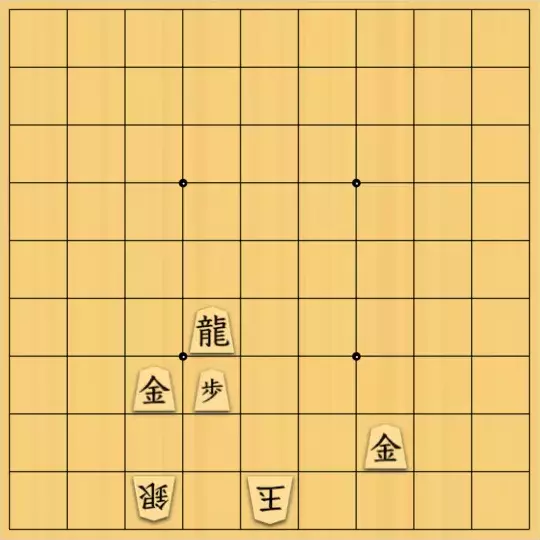 kitty3さんが投稿した詰将棋「悲哀金（駄洒落）」のサムネイル画像