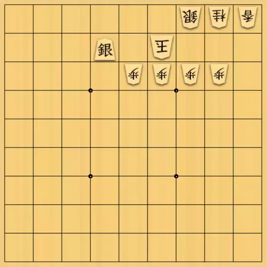 あたまかなさんが投稿した詰将棋「(^O^)／13手詰だよ　#326」のサムネイル画像
