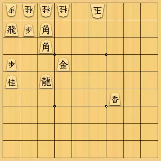 無属性なーさんさんが投稿した詰将棋「簡単な死刑執行」のサムネイル画像