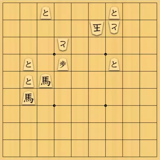 LilyLionmaneさんが投稿した詰将棋「strong steps」のサムネイル画像