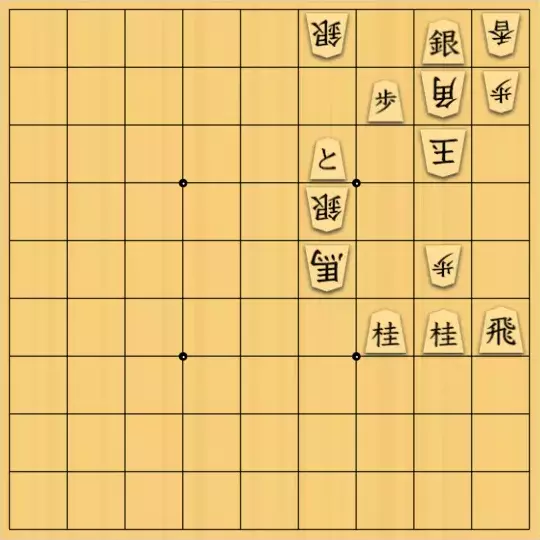 Haruさんが投稿した詰将棋「象棋攻格23番　修正案」のサムネイル画像
