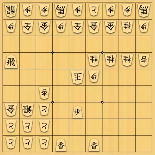 Hyperjoさんが投稿した詰将棋「簡単」のサムネイル画像
