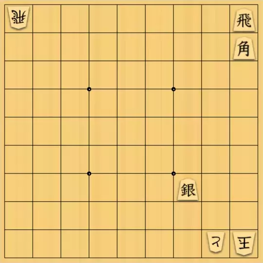 岡野陽駿さんが投稿した詰将棋「ツイン詰将棋　３手」のサムネイル画像