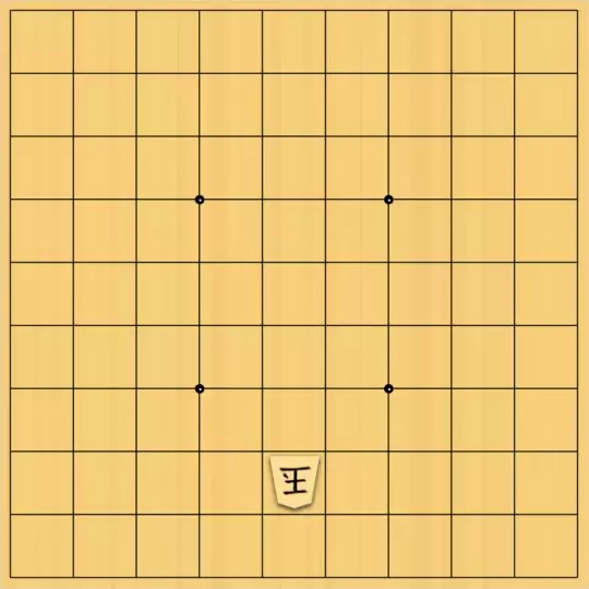 springsさんが投稿した詰将棋「フェアリー#148 点鏡打歩協力詰11手」のサムネイル画像