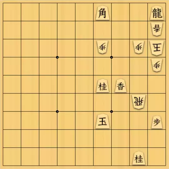 あたまかなさんが投稿した詰将棋「(^O^)／７手詰だよ　#1073」のサムネイル画像