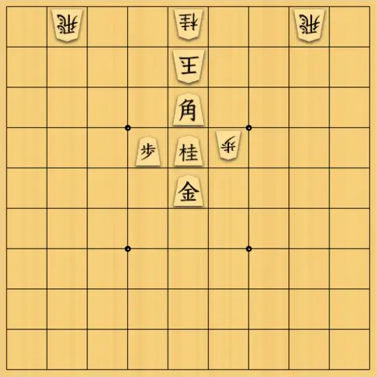 テンライジ君さんが投稿した詰将棋「３手詰［53］」のサムネイル画像