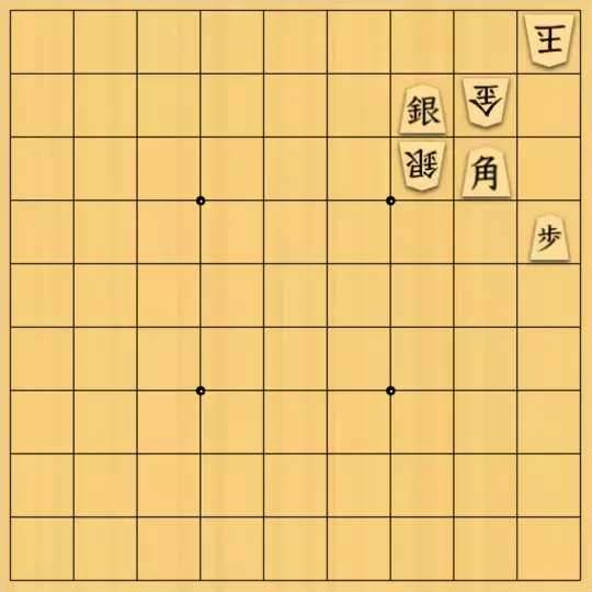 ふうめいさんが投稿した詰将棋「金の打ち場所がカギ」のサムネイル画像