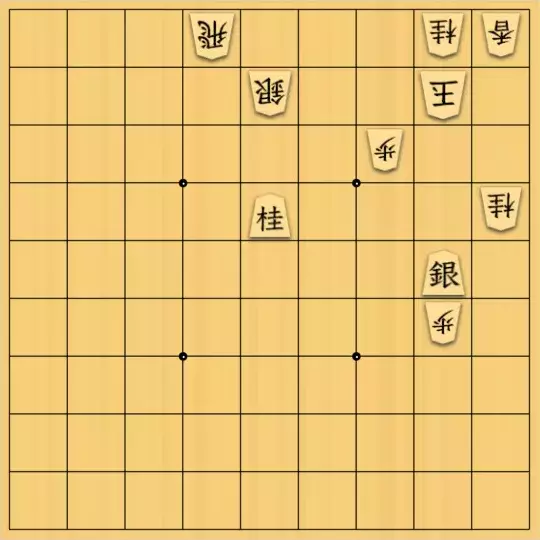 あたまかなさんが投稿した詰将棋「(^O^)／13手詰だよ　#403」のサムネイル画像