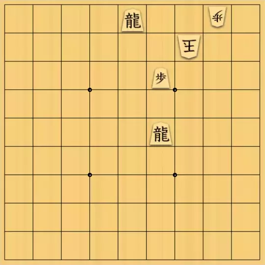 kitty3さんが投稿した詰将棋「柱のあいだのドラゴン」のサムネイル画像