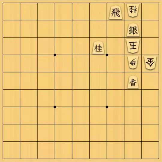 あたまかなさんが投稿した詰将棋「(^O^)／11手詰だよ　#1065」のサムネイル画像