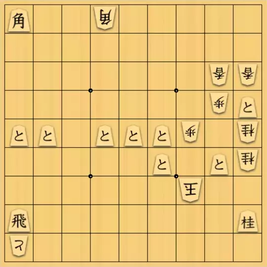 keima82さんが投稿した詰将棋「押し売りからの馬追い」のサムネイル画像