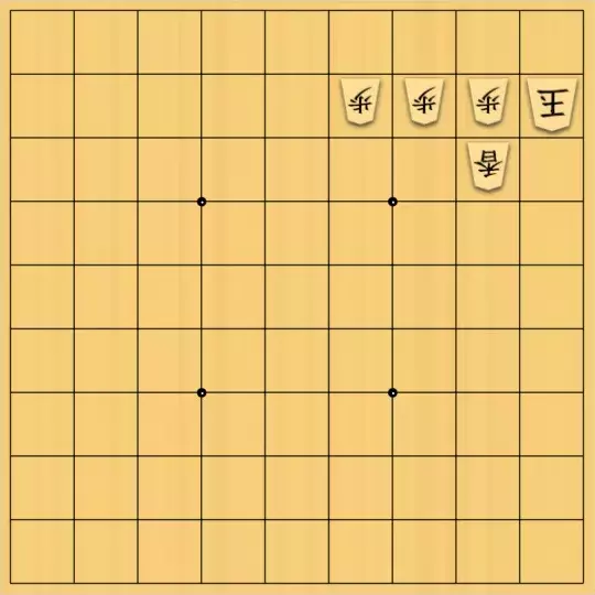 AlexKさんが投稿した詰将棋「無仕掛図式」のサムネイル画像