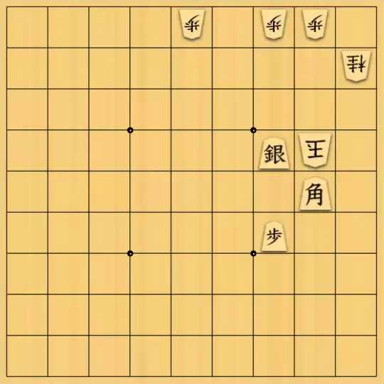 じんぽんチャンネルさんが投稿した詰将棋「№0112_211117_5手詰」のサムネイル画像