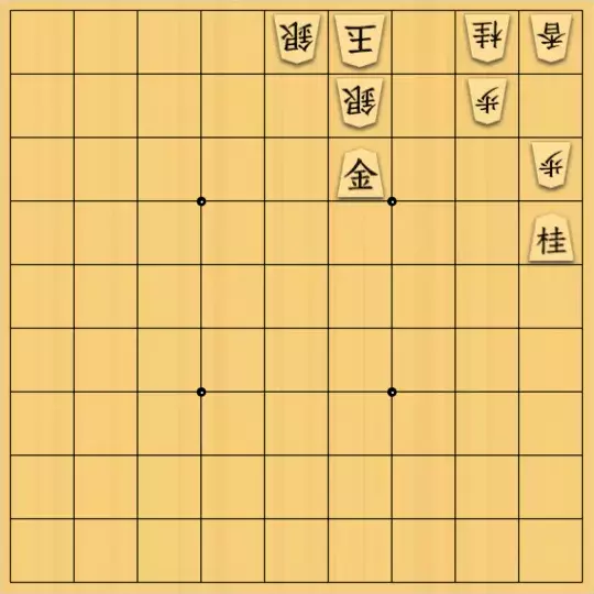 ルービックキューブさんが投稿した詰将棋「不詰感漂うけど難しくない」のサムネイル画像