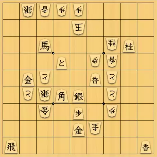 やよいさんが投稿した詰将棋「#48　改良図」のサムネイル画像