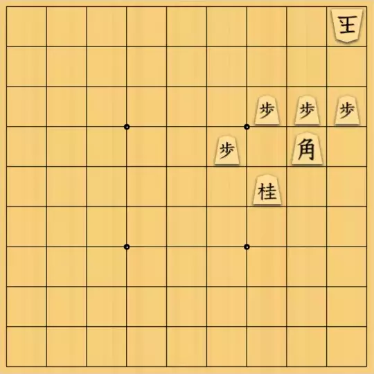 BláStə𝘳さんが投稿した詰将棋「回る回るよ玉は回る」のサムネイル画像