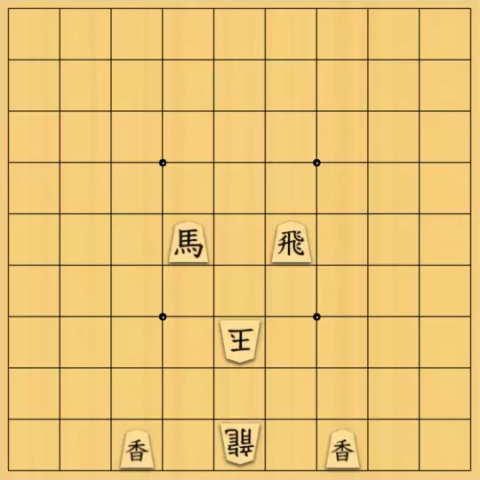 占魚亭さんが投稿した詰将棋「Ｑ王協力詰 ７手」のサムネイル画像