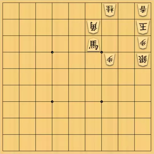 ペケちゃんさんが投稿した詰将棋「無題」のサムネイル画像