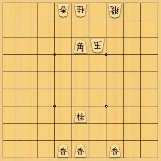 ながまはらまささんが投稿した詰将棋「駒を取らせます」のサムネイル画像