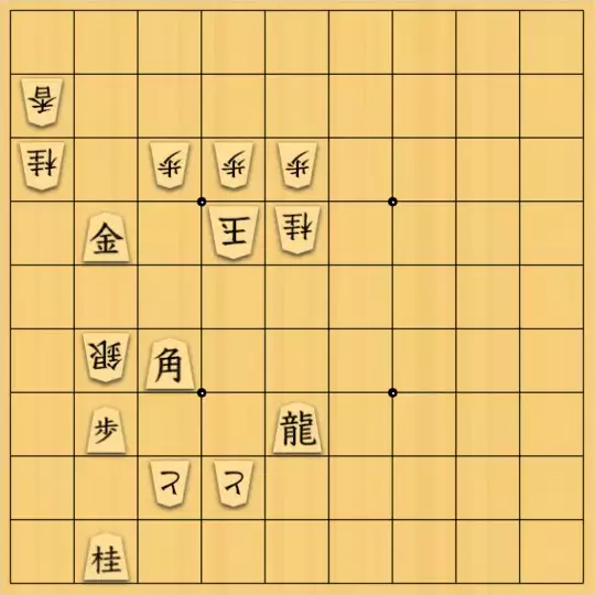 あたまかなさんが投稿した詰将棋「(^O^)／13手詰だよ　#1707」のサムネイル画像