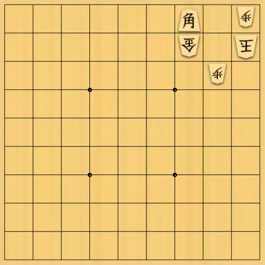 こきょうていさんが投稿した詰将棋「9手詰(タテからヨコから)」のサムネイル画像