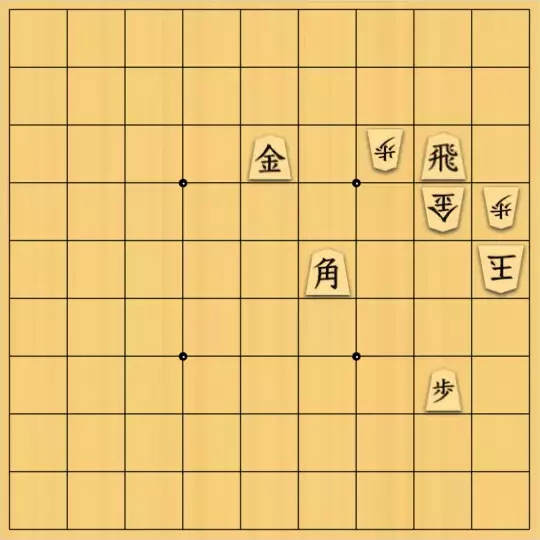じんぽんチャンネルさんが投稿した詰将棋「№0445_230608_7手詰」のサムネイル画像