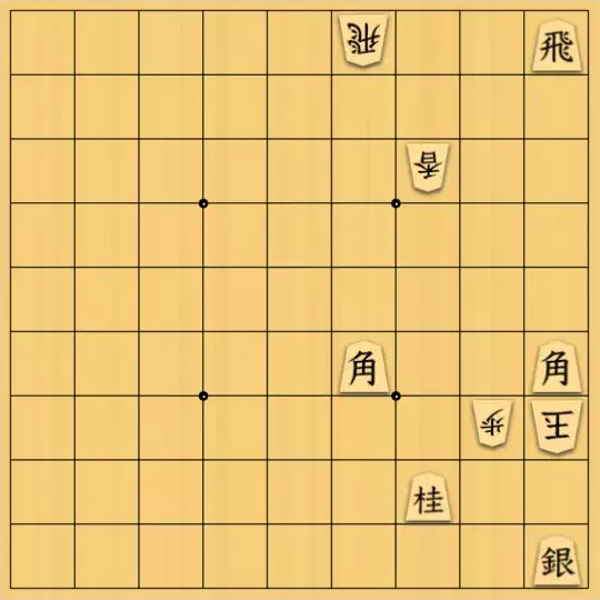 keima82さんが投稿した詰将棋「3手詰_3」のサムネイル画像