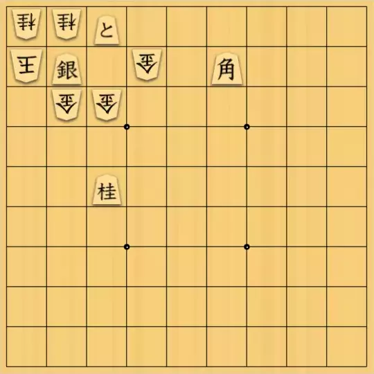 knewyolkさんが投稿した詰将棋「きんざんまい」のサムネイル画像
