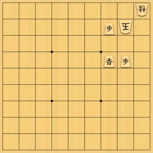 kitty3さんが投稿した詰将棋「5手詰 両王手が出る詰将棋a」のサムネイル画像